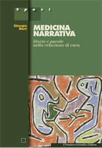 cover raccolta monografica: Medicina narrativa