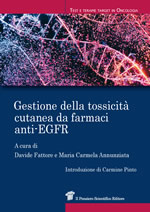 cover raccolta monografica: Gestione della tossicità cutanea da farmaci anti_EGFR