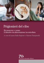 cover raccolta monografica: Prigionieri del cibo